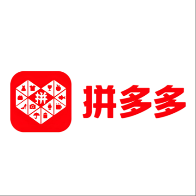  石狮拼多多云仓一件代发，拼多多电子面单快递仓储代发