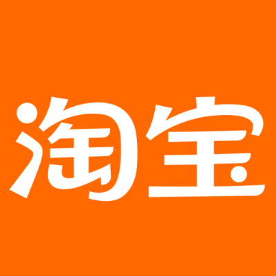 石狮淘宝云仓一件代发，淘宝菜鸟电子面单快递仓储代发
