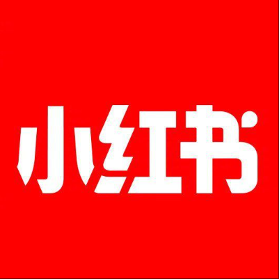  石狮小红书云仓一件代发，小红书电子面单快递仓储代发